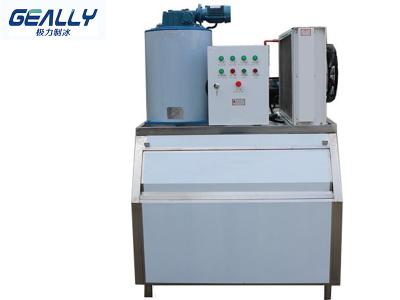 制冰機要如何選擇？一臺要多少錢！