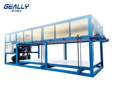 制冰機(jī)使用注意事項(xiàng)有什么？制冰效果的受哪些因素影響？