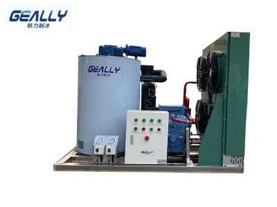 制冰機制冰方式！風冷和水冷的區別！